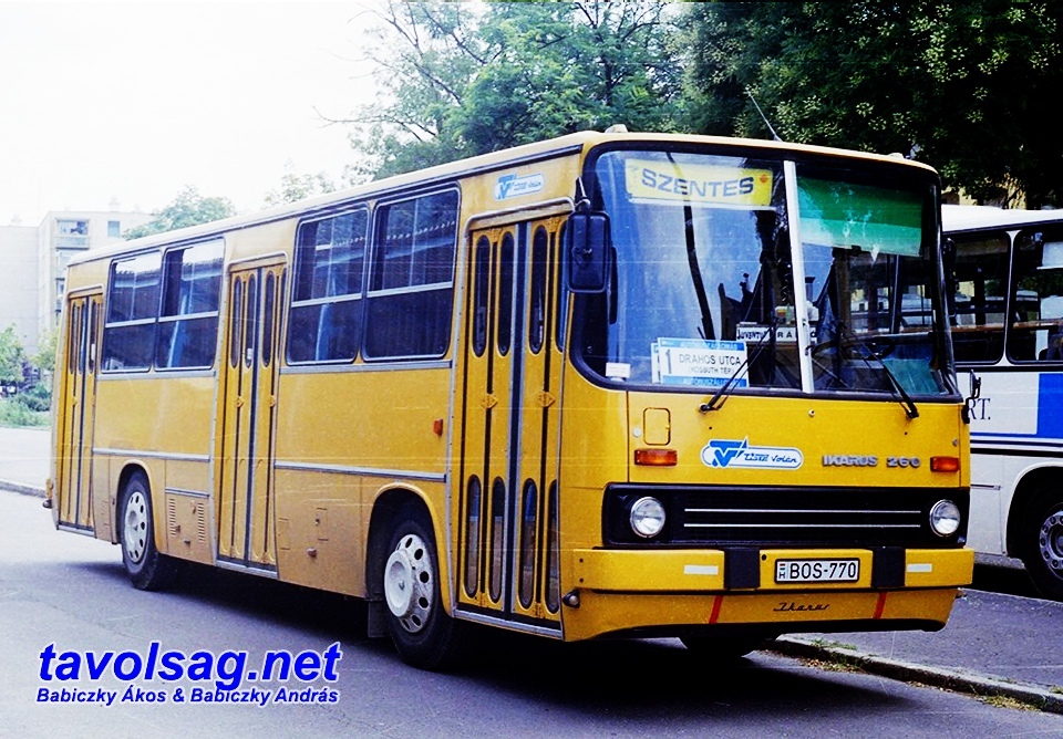 Рельсовый Ikarus MAV 260 после реконструкции превратился в обычный автобус