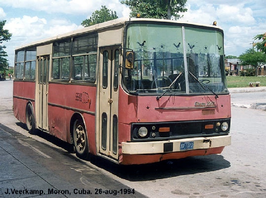 Уникальный автобус Giron XVII Из частей Икаруса с двигателем Камаз на шасси автобуса лаз