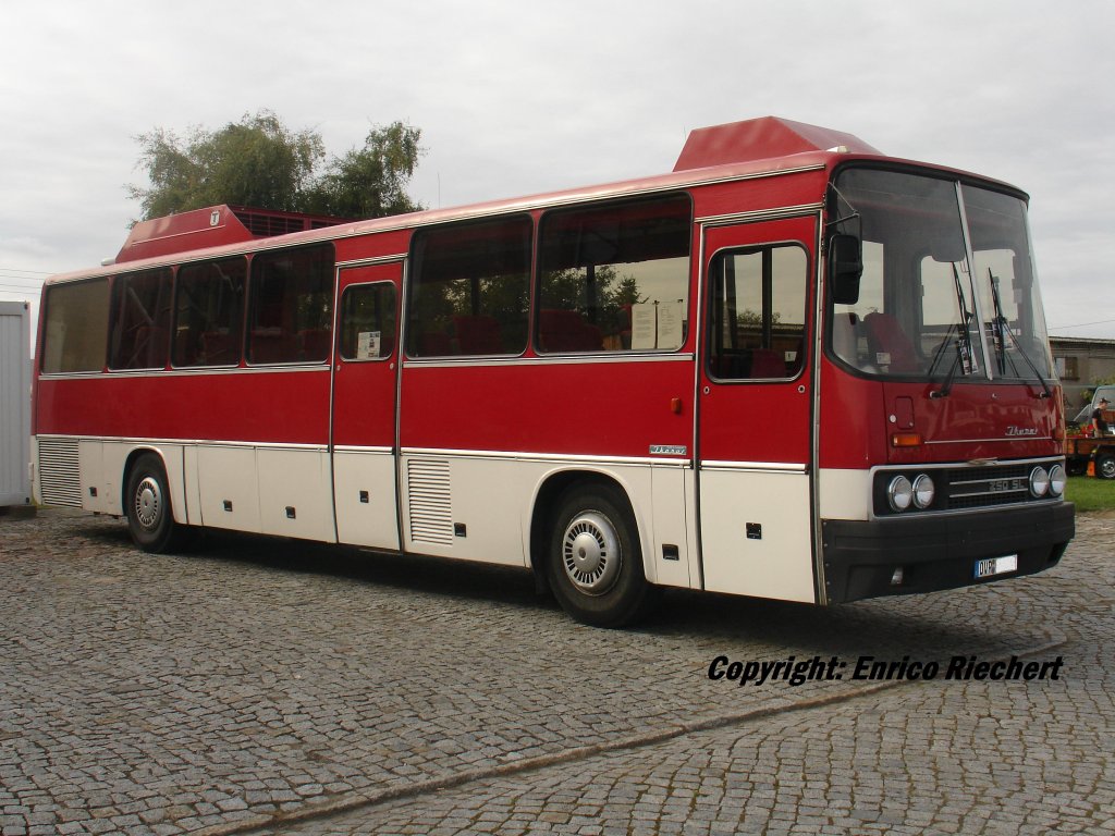 Автобусы Икарус Люкс класса 250SL и 256SL