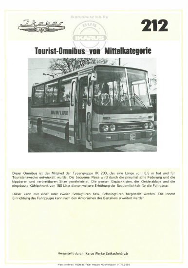 Оригинальный буклет автобуса Икарус-212