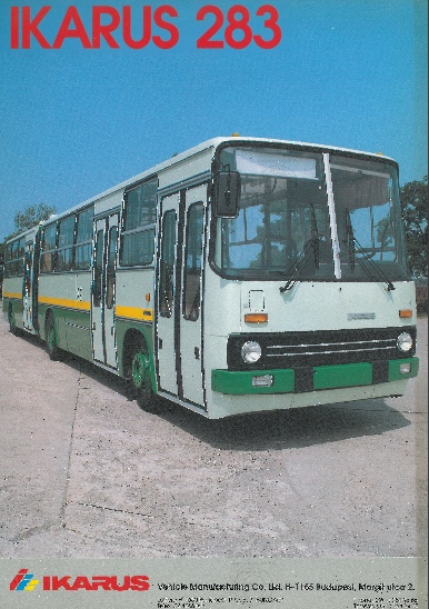 Описание и фото автобуса Икарус-283